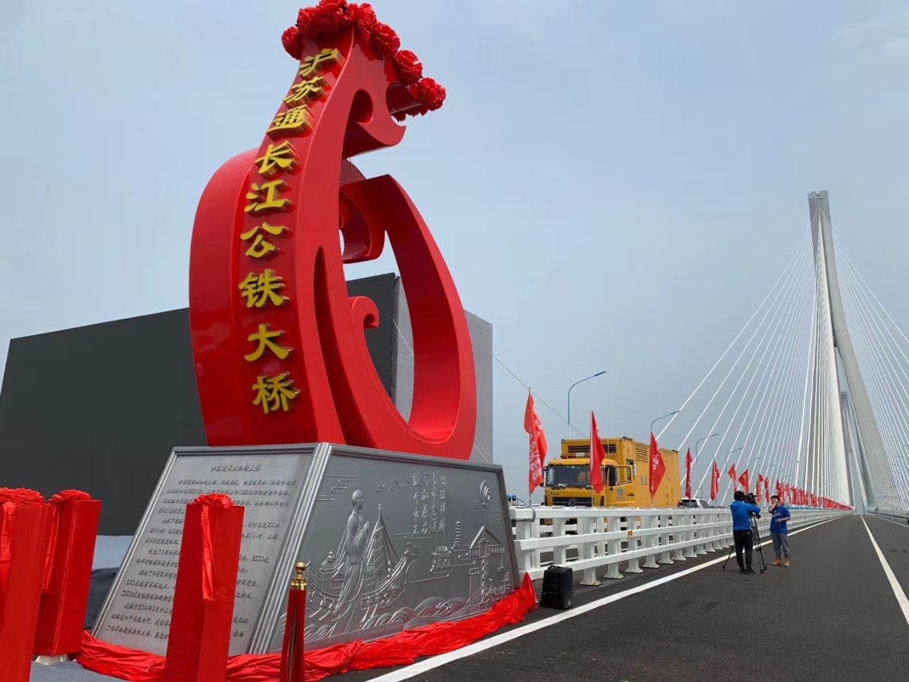 上海良时智能涂装技术助力苏沪通大桥建设